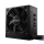 be quiet! System Power 9 500W CM 80 Plus Bronze - 509249 - zdjęcie